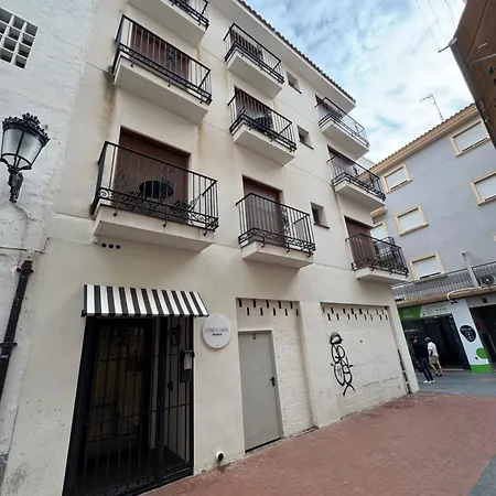 Apartment Lumen Trasmall Centro *